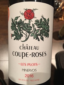 Chateau Coupe Roses Cuvee Vignals Grenache / Syrah / Mourvedre 2016